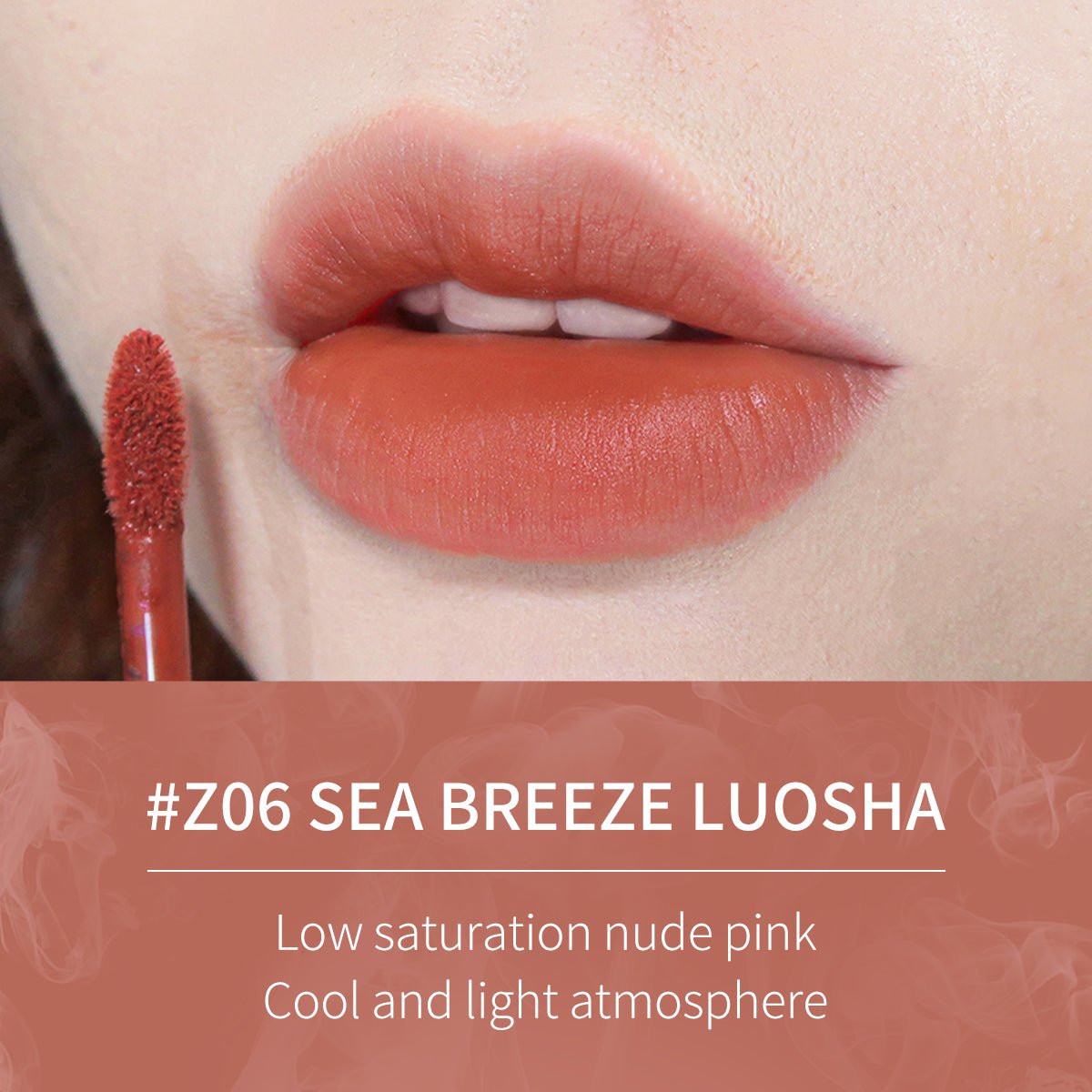 Cloud Gauze Mist Lip Glaze - ZS - 3831