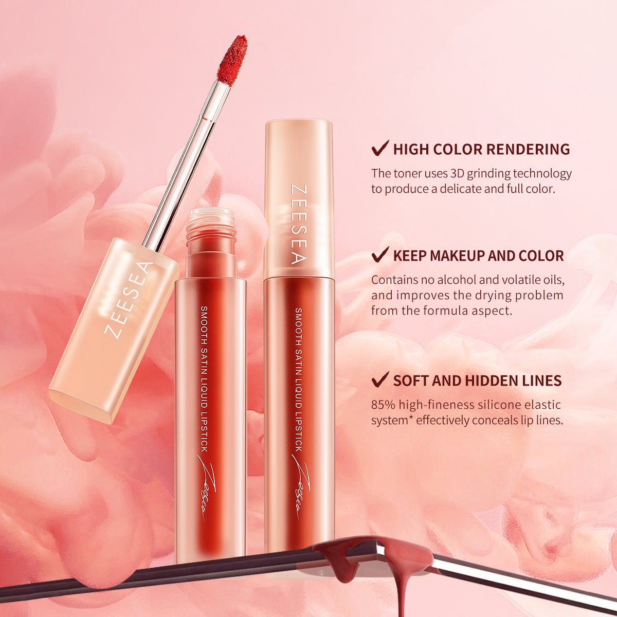 Cloud Gauze Mist Lip Glaze - ZS - 3826