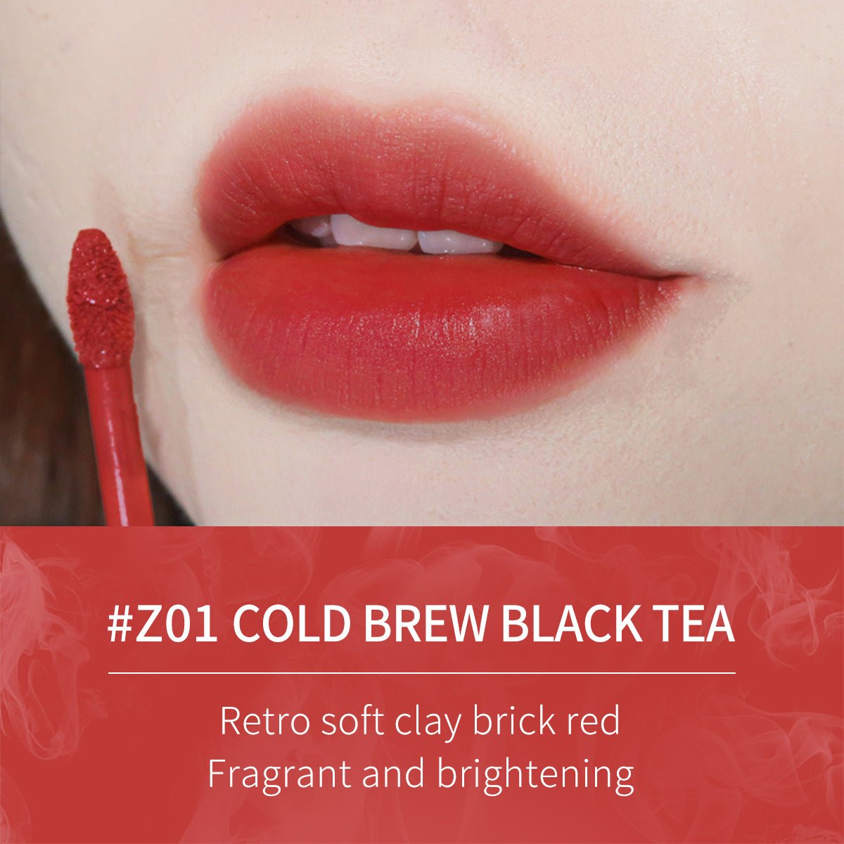 Cloud Gauze Mist Lip Glaze - ZS - 3826