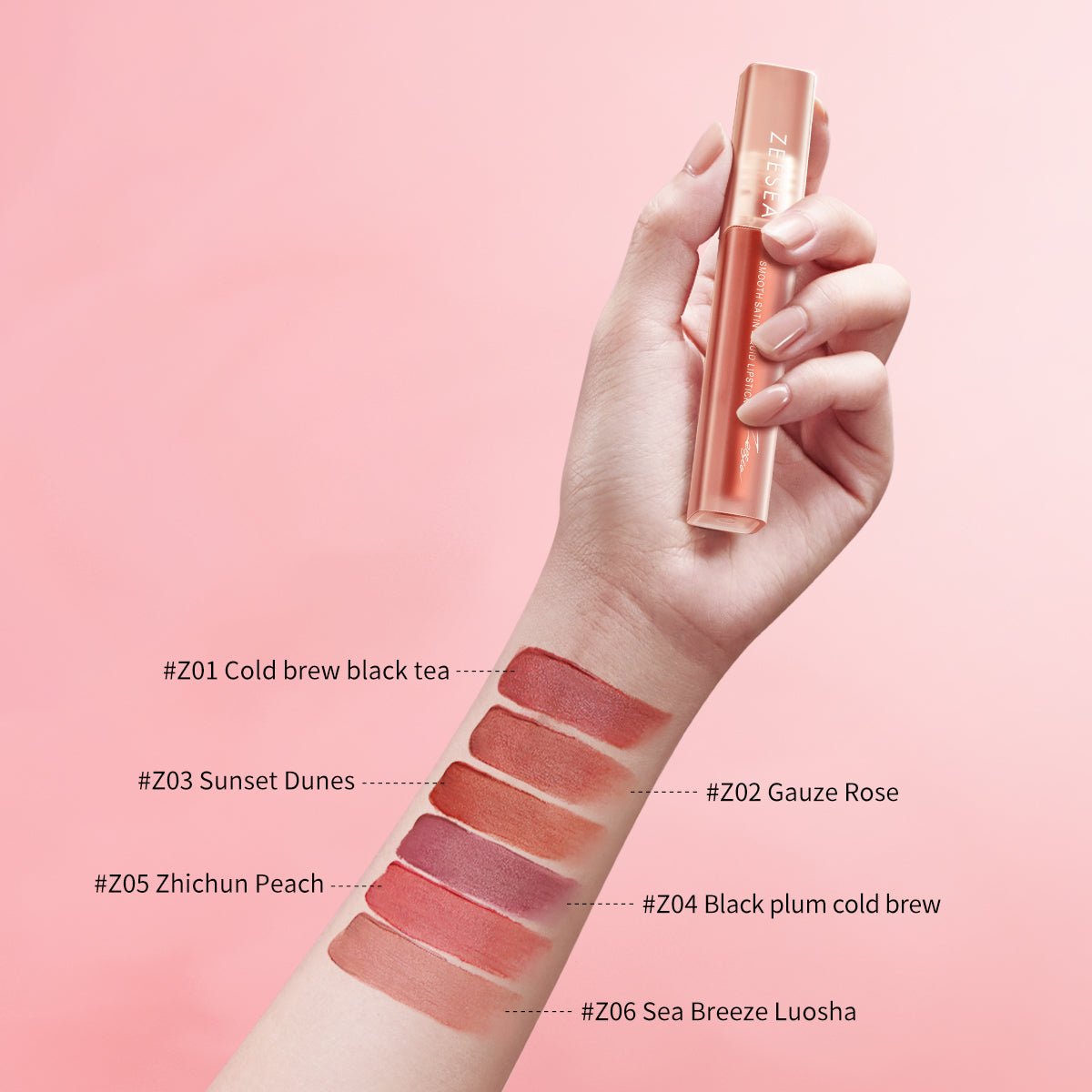 Cloud Gauze Mist Lip Glaze - ZS - 3826