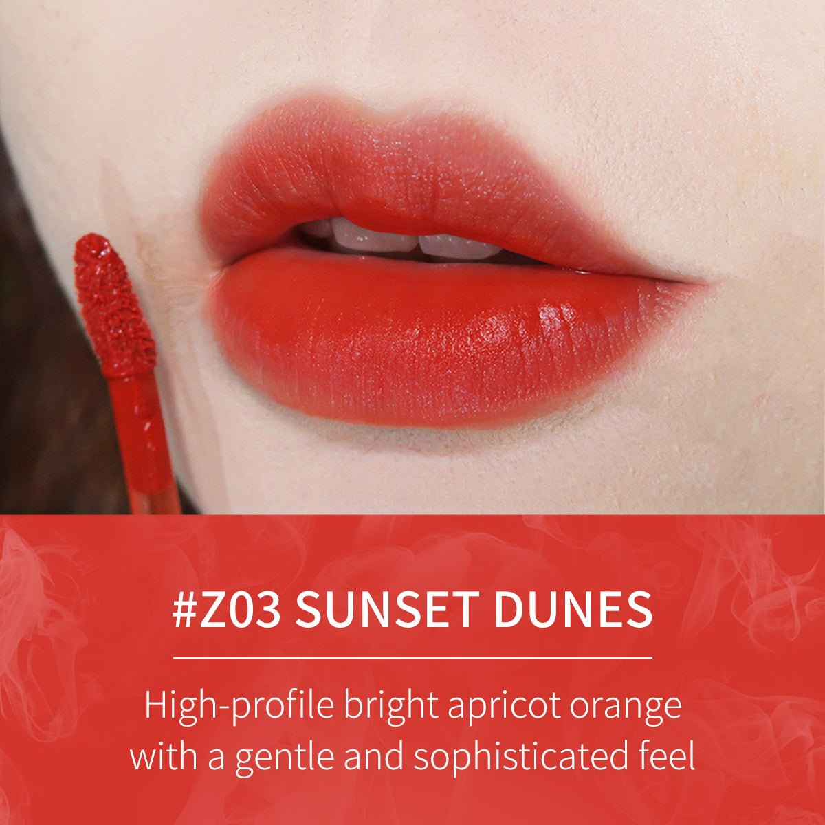 Cloud Gauze Mist Lip Glaze - ZS - 3828