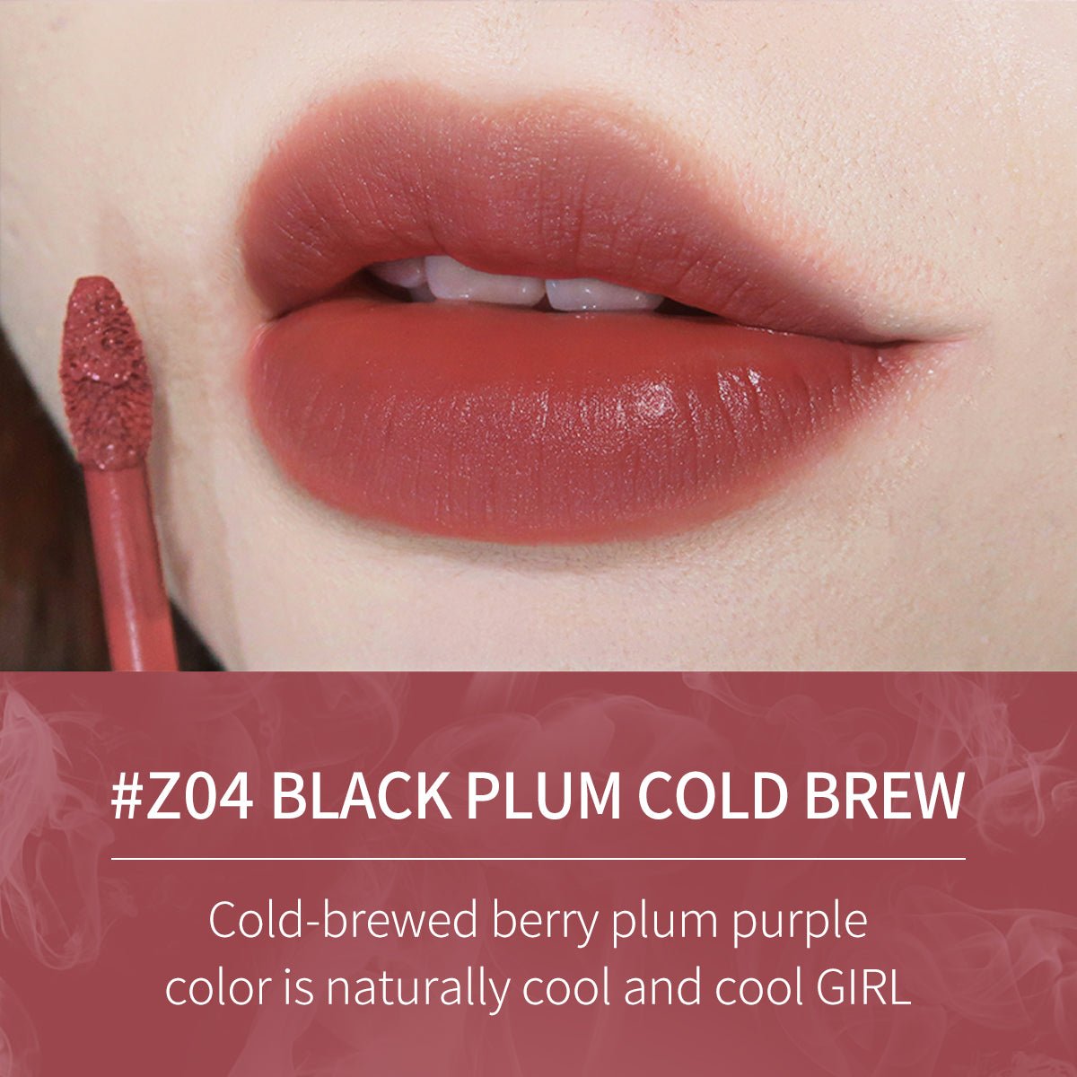 Cloud Gauze Mist Lip Glaze - ZS - 3829