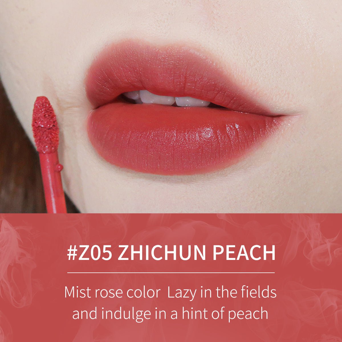 Cloud Gauze Mist Lip Glaze - ZS - 3830