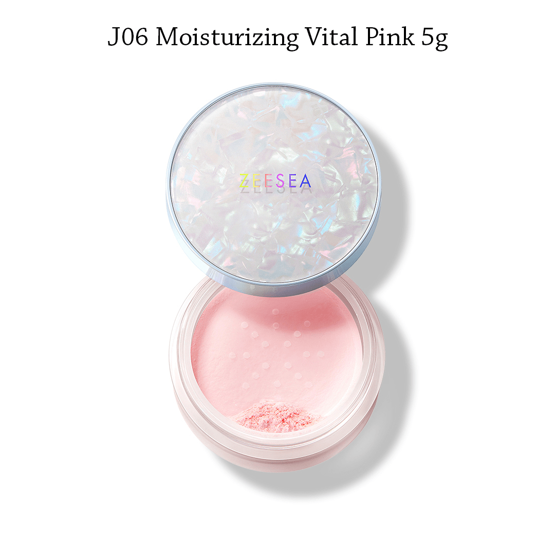 Long - lasting Colored Loose Powder - 
